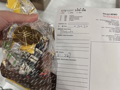 -city'super超·生活(国金中心商场店)