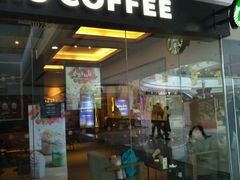 -星巴克臻选(宁波北仑银泰城店)