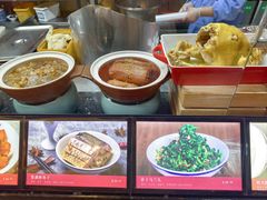 -咸亨酒店•非遗绍兴菜•中华老字号(堂吃餐厅)