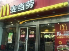 -麦当劳(华融店)