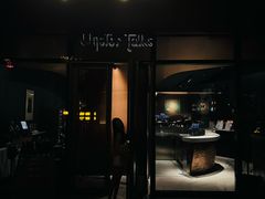 -Oyster Talks 四度蚝法餐厅