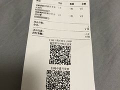 -永辉Bravo超市(东二环泰禾广场店)