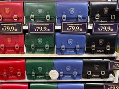 -天河城购物中心