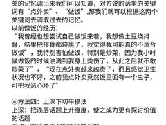 -猴有戏教育戏剧·音乐剧·主持口才·演讲朗诵辩论(环球港华师大校区)