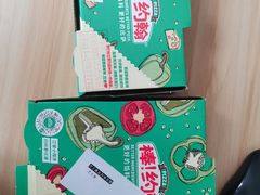 -棒约翰比萨·意面(松江开元店)