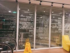 -和美电影艺术中心(万国城店)