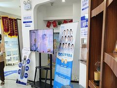-咿呀口腔(光谷分院)