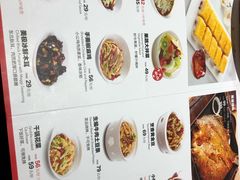 菜单-西贝(枫蓝国际购物中心店)