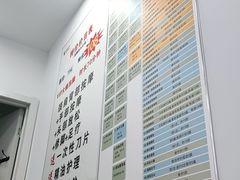 -郑远元专业修脚房(丹凤街店)