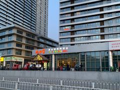 -九田家黑牛烤肉料理(珠江摩尔店)