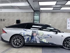 -车友必成·3M汽车贴膜/隐形车衣/改色膜(成都店)
