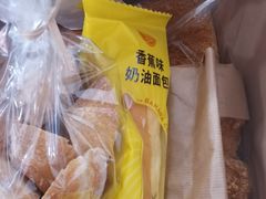 -巴黎贝甜(亿合城店)