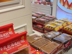 -味多美蛋糕(苏州街地铁店)