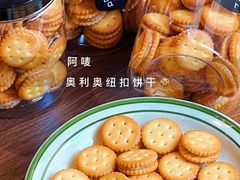 -Max Bakery 阿唛手作