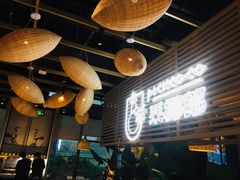 大堂-采椰郎椰子鸡(融创茂店)
