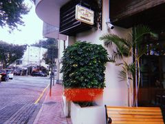 -安德鲁饼店(总店)