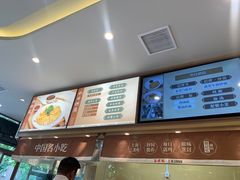 -泰煌鸡·上海白斩鸡·沪菜(平利店)