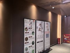 -椿杨樘·明康泡浴养生馆(重庆店)