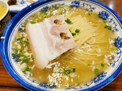 -同得兴面馆.苏式面.三虾面(园区店)