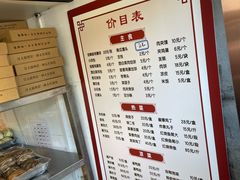 -马凯餐厅(地安门店)