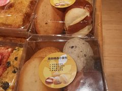 混合小欧包-Olé精品超市(前海壹方城店)