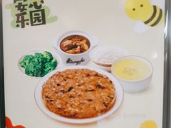 -真功夫(华凯广场店)