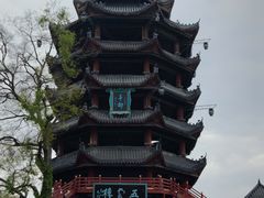 -丰都鬼城名山景区