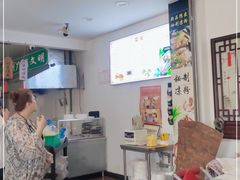 -郝鸿来火烧