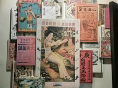 -荔湾博物馆