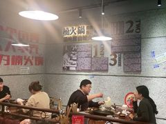 大堂-楠火锅(葫芦岛飞天广场店)