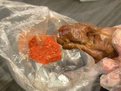 -顺城金记卤鸡·清真
