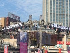 -COMMUNE幻师(上邦百汇城店)