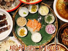 -广府乡下·饭庄(新港东路店)