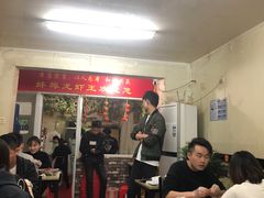 大堂-蚌埠龙虾王