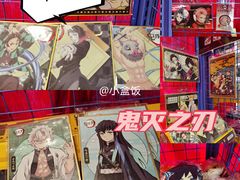 -Animate(工人体育场东路店)