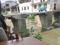 -环秀楼(黄山呈坎店)