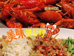 -天宝兄弟(前海壹方城店)