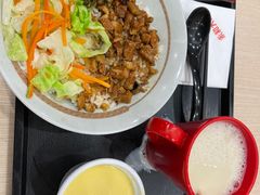 -永和大王(北京站内一店)