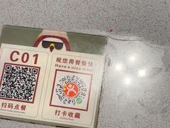 -椰小鸡·琼州糟粕醋·火锅(美兰缤纷城店)