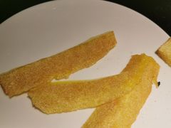 -拉蒂娜·巴西牛排馆 Latina·Brazilian Steakhouse(王府井喜悦店)