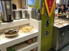 -合易泓烤肉•首创生椰大油边(宁山路店)