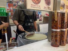 -清真·二嫂子煎饼果子(鼓楼旗舰形象店)