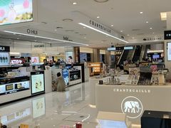 -新罗免税店(济州店)