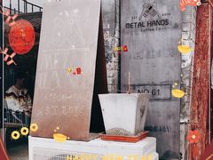 -北京国子监胡同