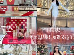 -民盈·国贸城