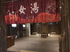 -嘉悦汗蒸时代(曙光路店)