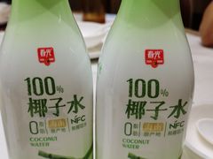 -南枝记·广东味道(中骏世界城店)