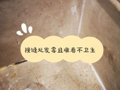 -翰尔酒店(苏州金鸡湖国际博览中心店)