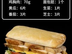 -乐刻运动健身(蓝润摩里中心店)
