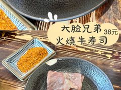 -小川洋风料理(街道口店)